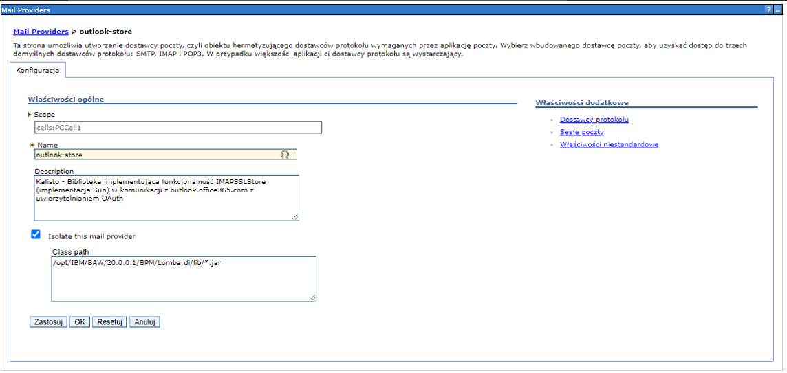 websphere_sample_config_screen05