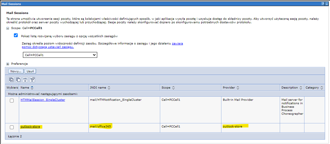 websphere_sample_config_screen07