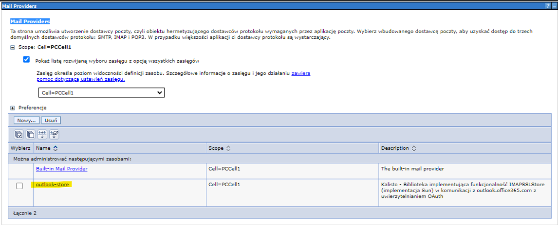 websphere_sample_config_screen04